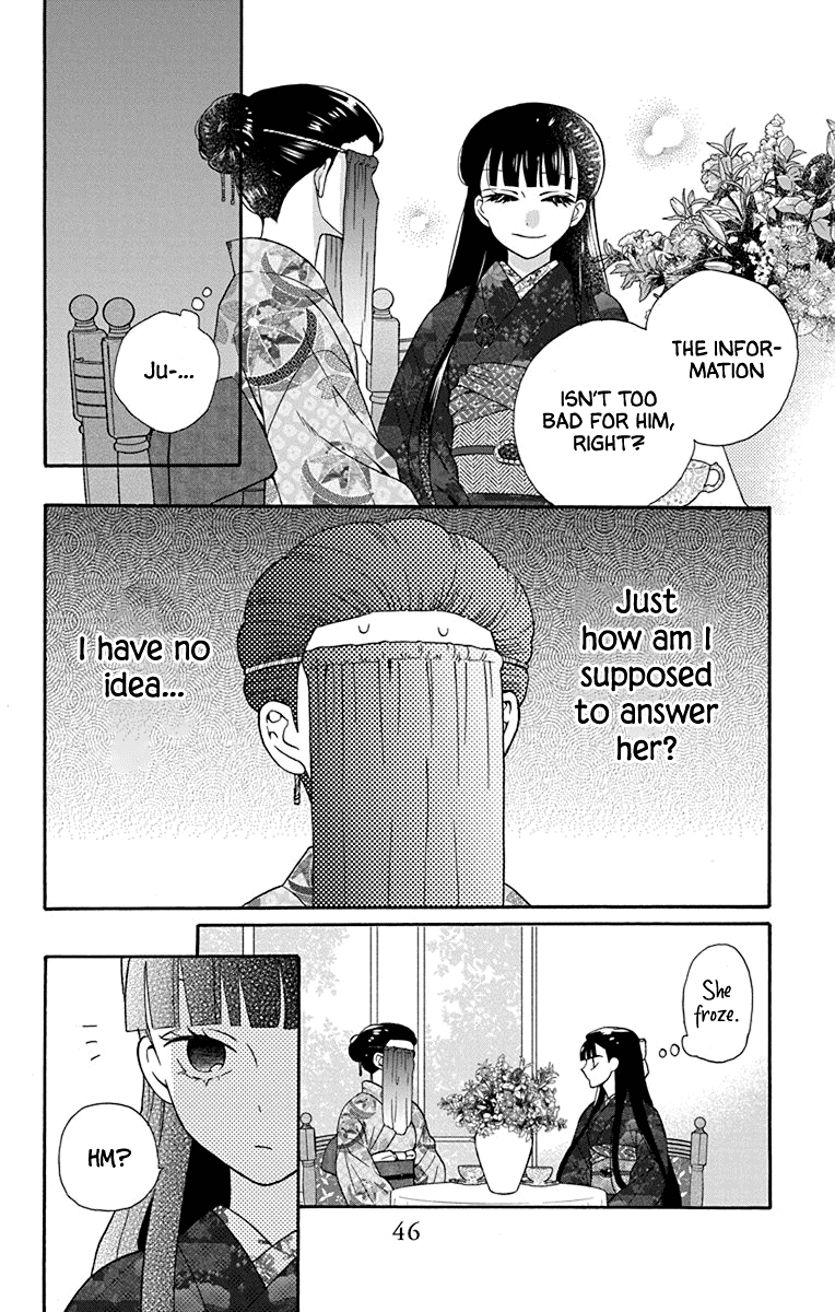 Read Tendou-Ke Monogatari chapter 33 image 11 on Lezhin