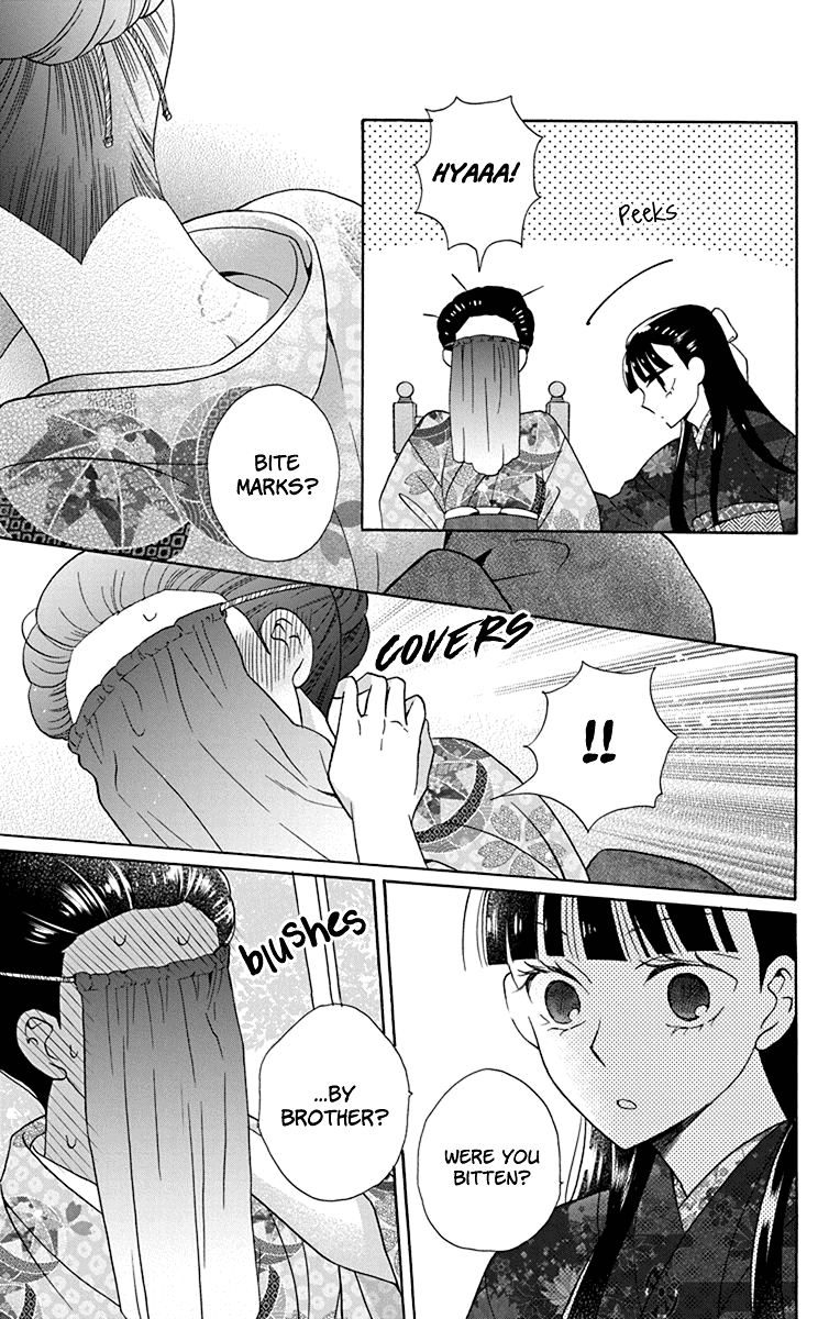 Read Tendou-Ke Monogatari chapter 33 image 12 on Lezhin