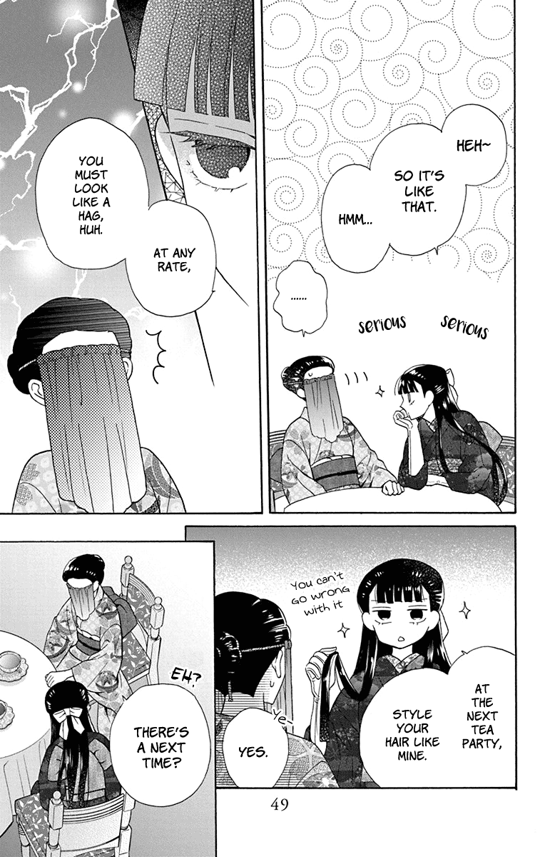 Read Tendou-Ke Monogatari chapter 33 image 14 on Lezhin