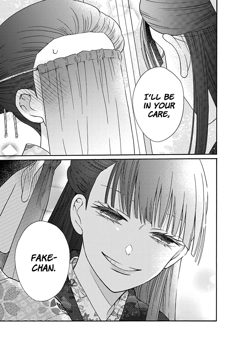 Read Tendou-Ke Monogatari chapter 33 image 16 on Lezhin