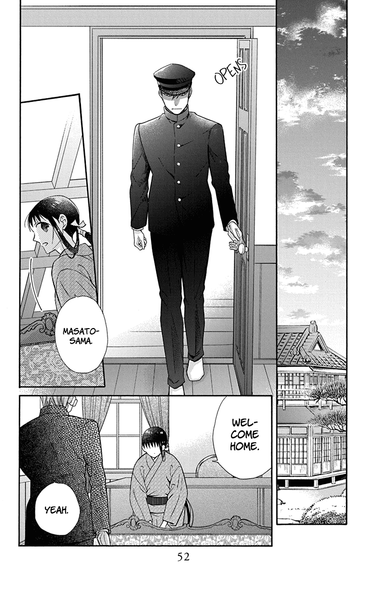 Read Tendou-Ke Monogatari chapter 33 image 17 on Lezhin