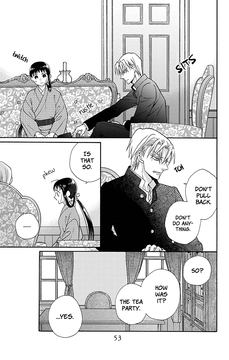 Read Tendou-Ke Monogatari chapter 33 image 18 on Lezhin