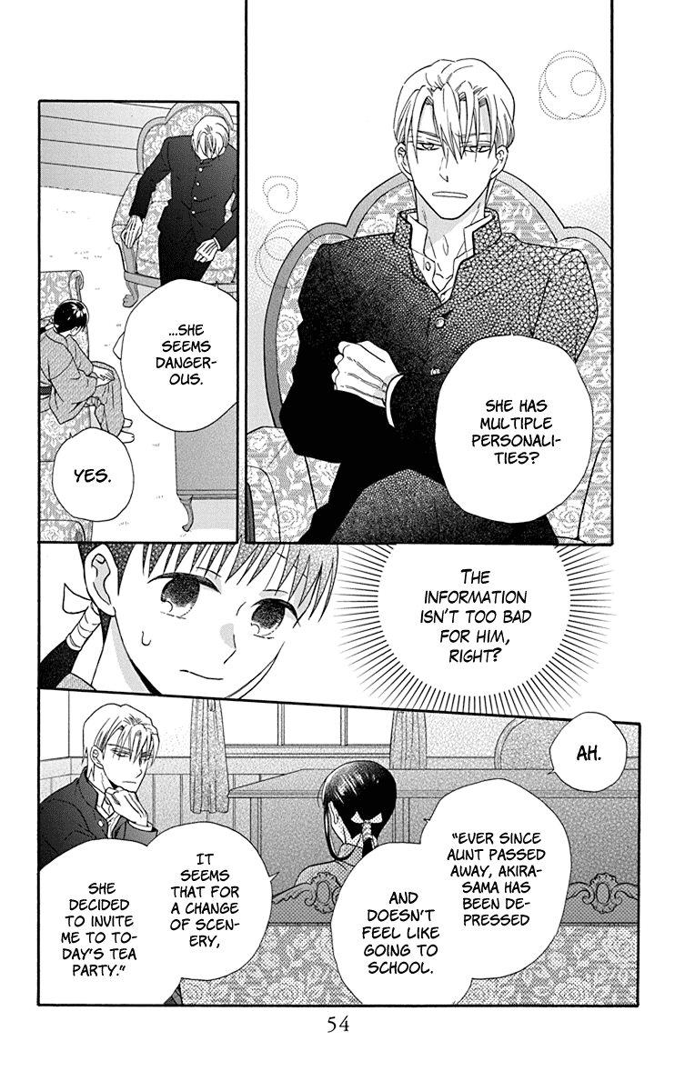 Read Tendou-Ke Monogatari chapter 33 image 19 on Lezhin