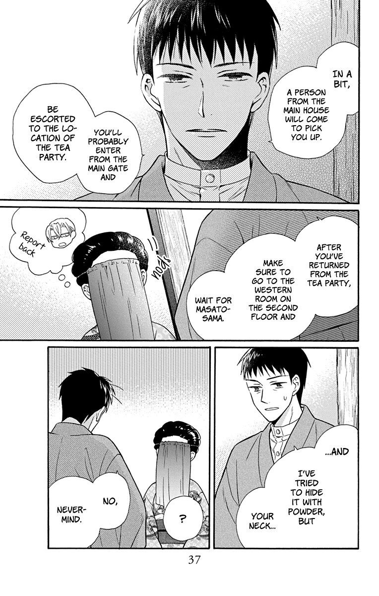 Read Tendou-Ke Monogatari chapter 33 image 2 on Lezhin