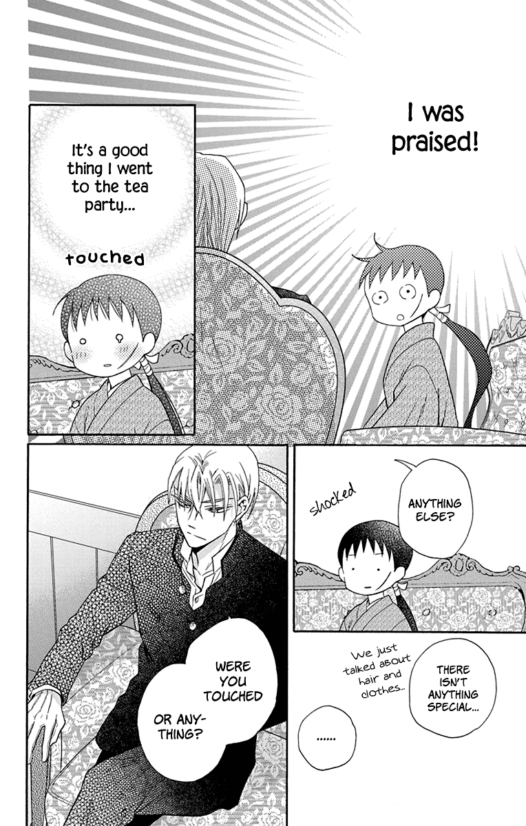 Read Tendou-Ke Monogatari chapter 33 image 21 on Lezhin