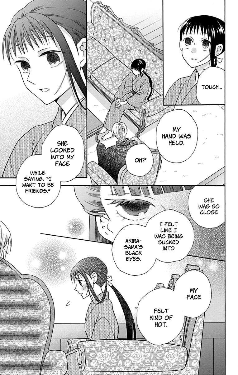Read Tendou-Ke Monogatari chapter 33 image 22 on Lezhin
