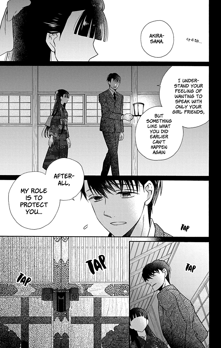 Read Tendou-Ke Monogatari chapter 33 image 24 on Lezhin