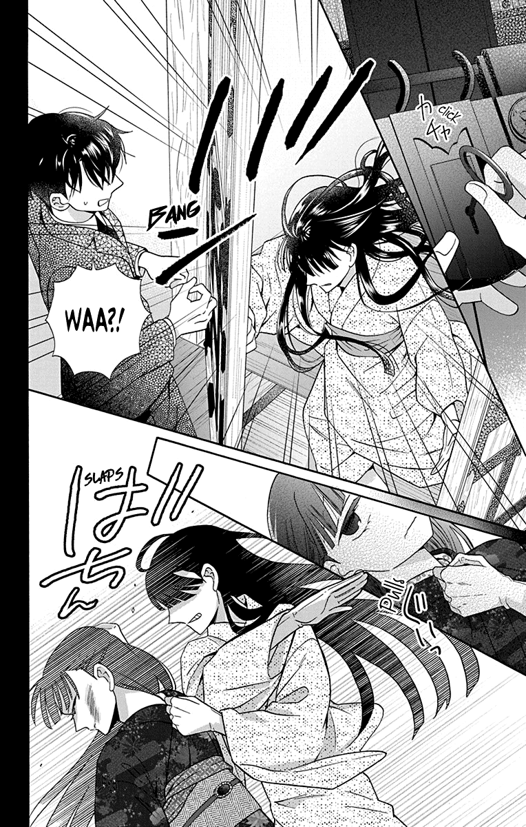 Read Tendou-Ke Monogatari chapter 33 image 25 on Lezhin