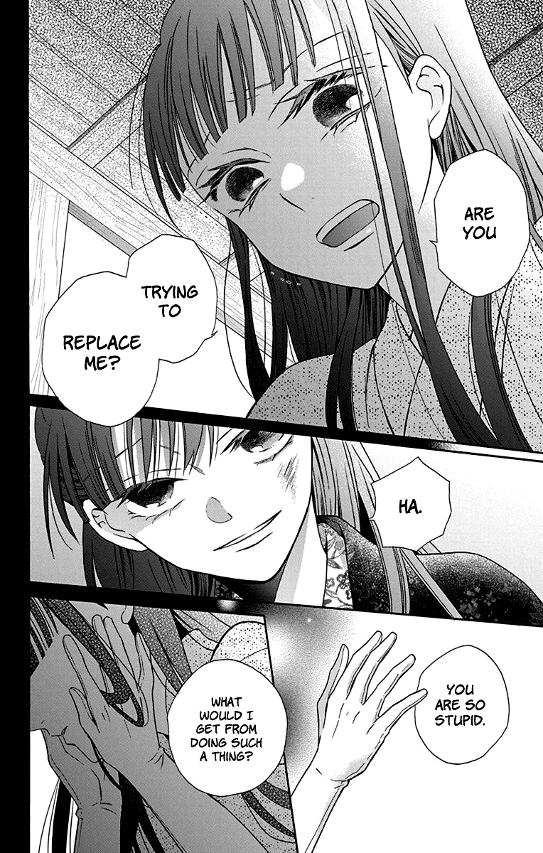 Read Tendou-Ke Monogatari chapter 33 image 27 on Lezhin