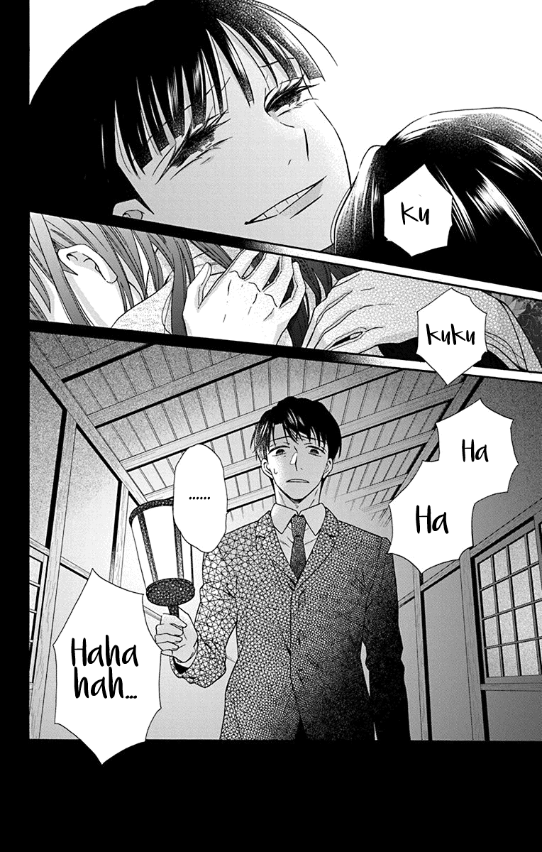 Read Tendou-Ke Monogatari chapter 33 image 29 on Lezhin