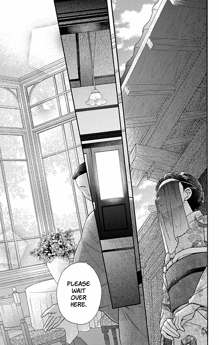 Read Tendou-Ke Monogatari chapter 33 image 4 on Lezhin