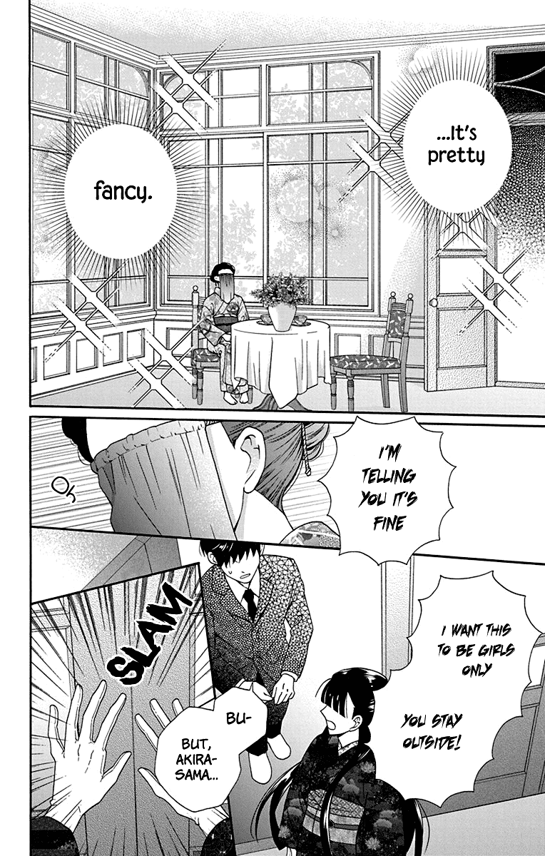 Read Tendou-Ke Monogatari chapter 33 image 5 on Lezhin