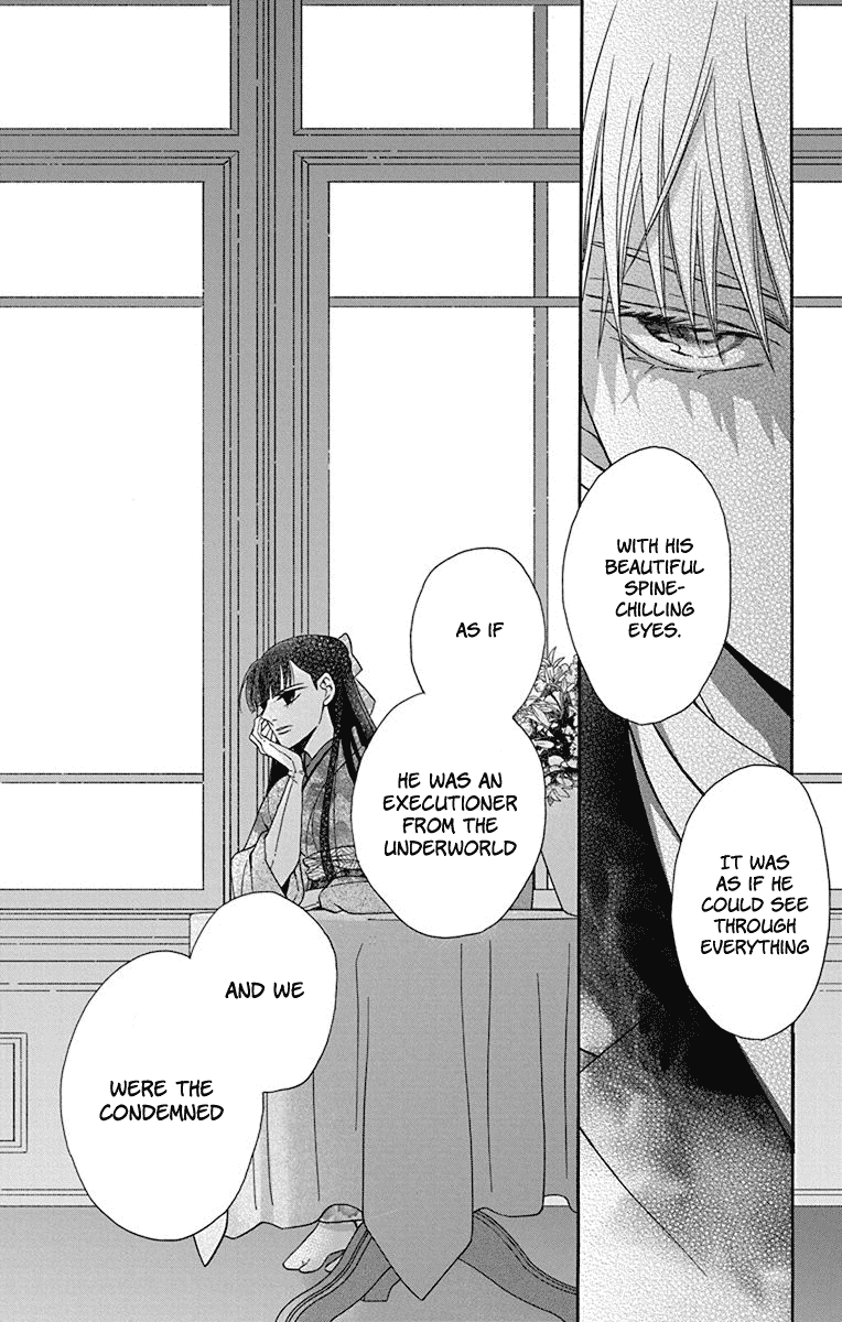 Read Tendou-Ke Monogatari chapter 34 image 13 on Lezhin