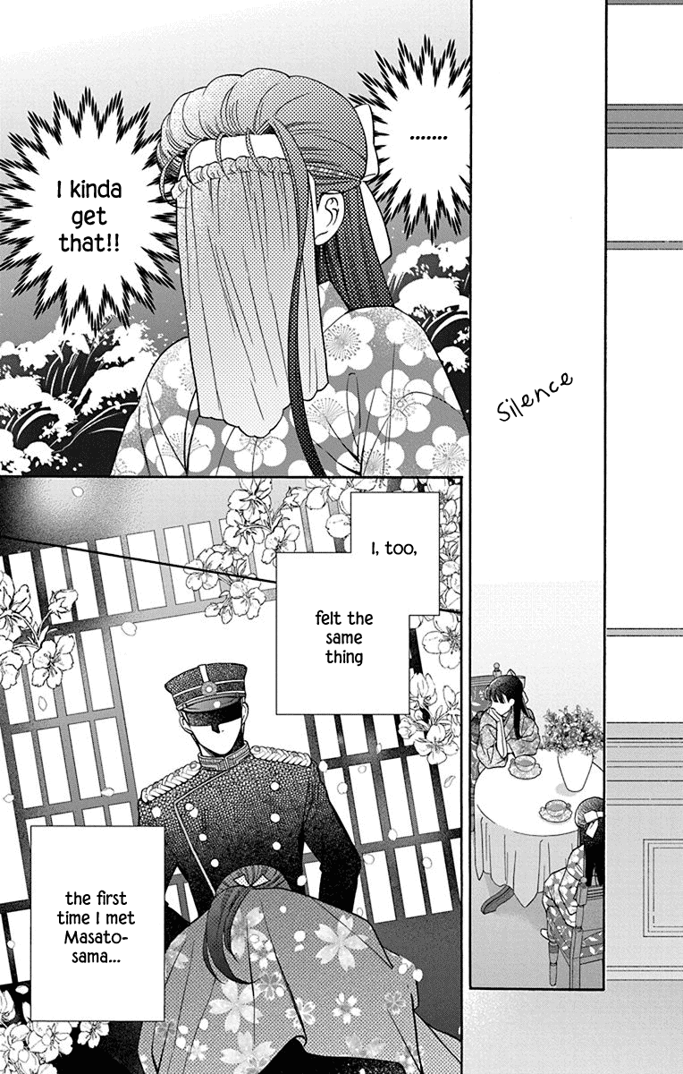 Read Tendou-Ke Monogatari chapter 34 image 14 on Lezhin
