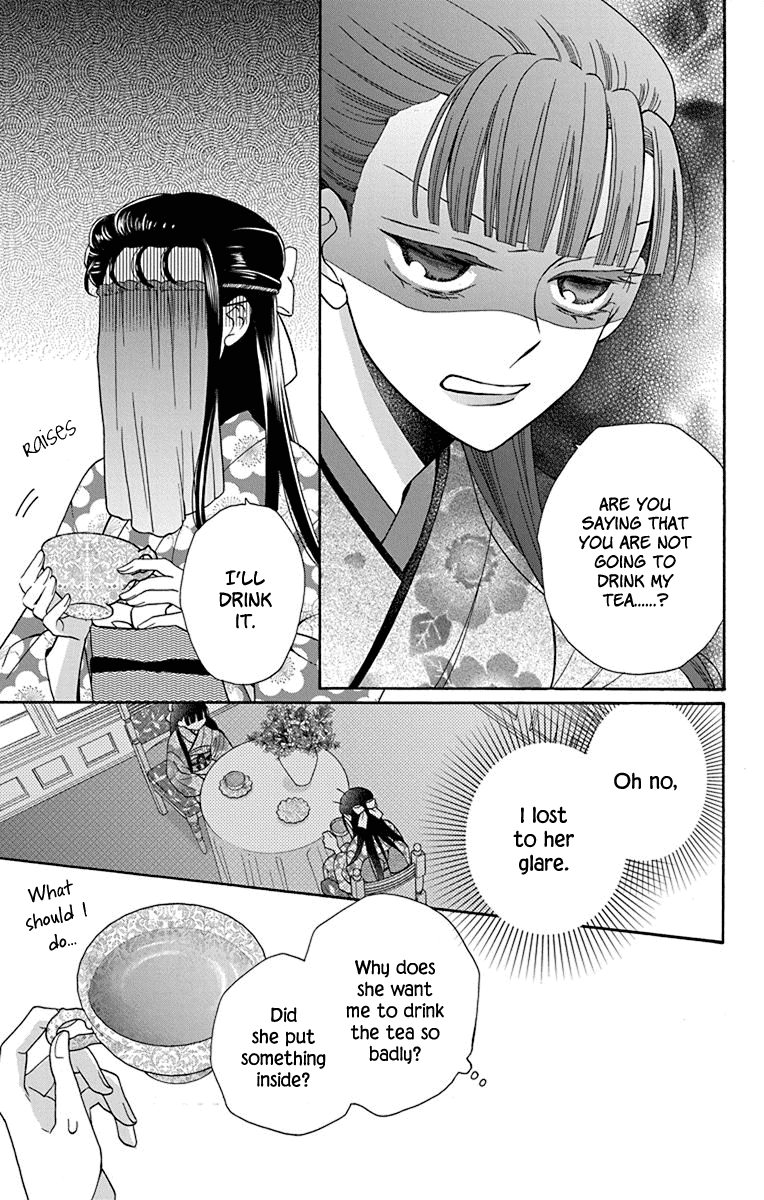 Read Tendou-Ke Monogatari chapter 34 image 16 on Lezhin