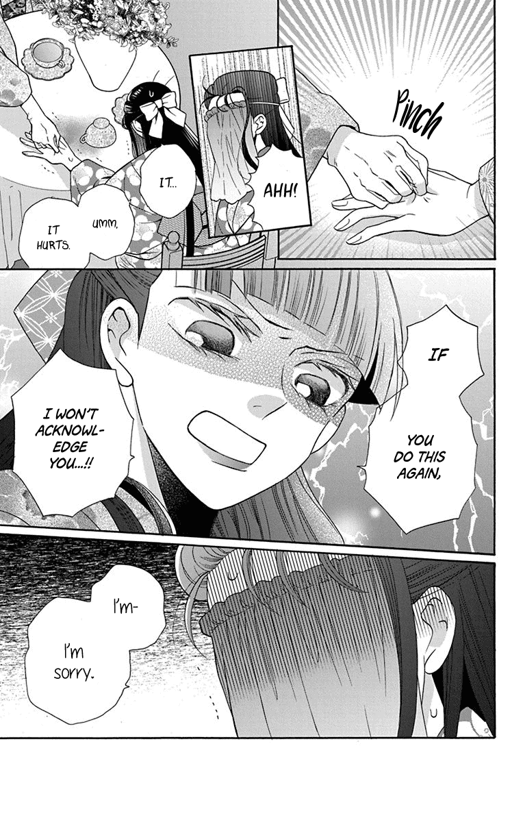 Read Tendou-Ke Monogatari chapter 34 image 18 on Lezhin