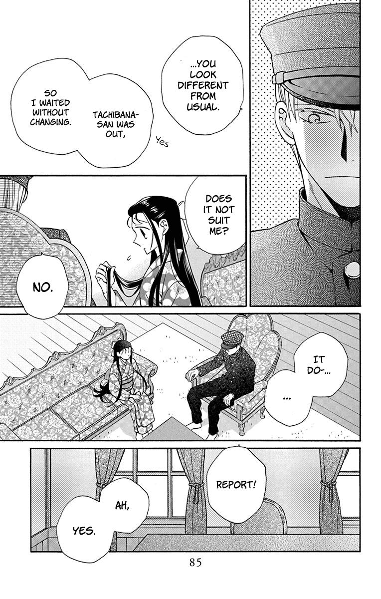 Read Tendou-Ke Monogatari chapter 34 image 20 on Lezhin