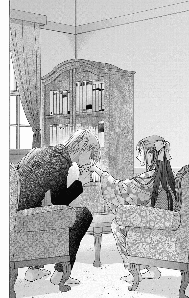 Read Tendou-Ke Monogatari chapter 34 image 23 on Lezhin