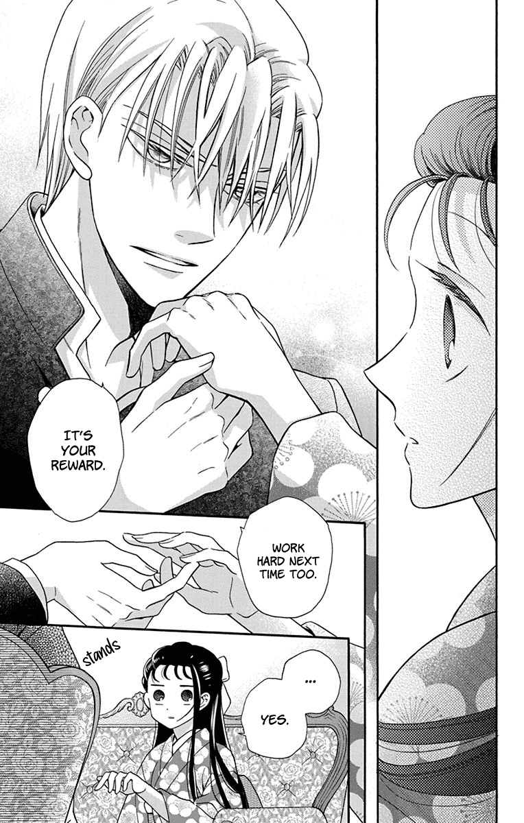 Read Tendou-Ke Monogatari chapter 34 image 24 on Lezhin