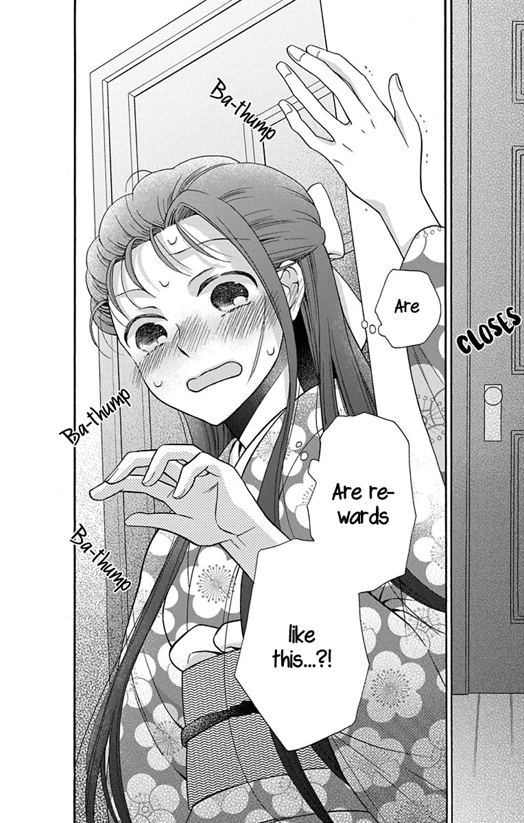 Read Tendou-Ke Monogatari chapter 34 image 25 on Lezhin
