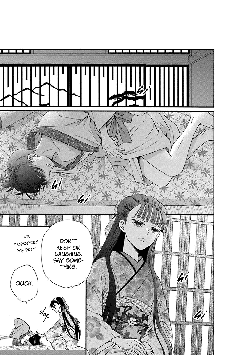 Read Tendou-Ke Monogatari chapter 34 image 26 on Lezhin