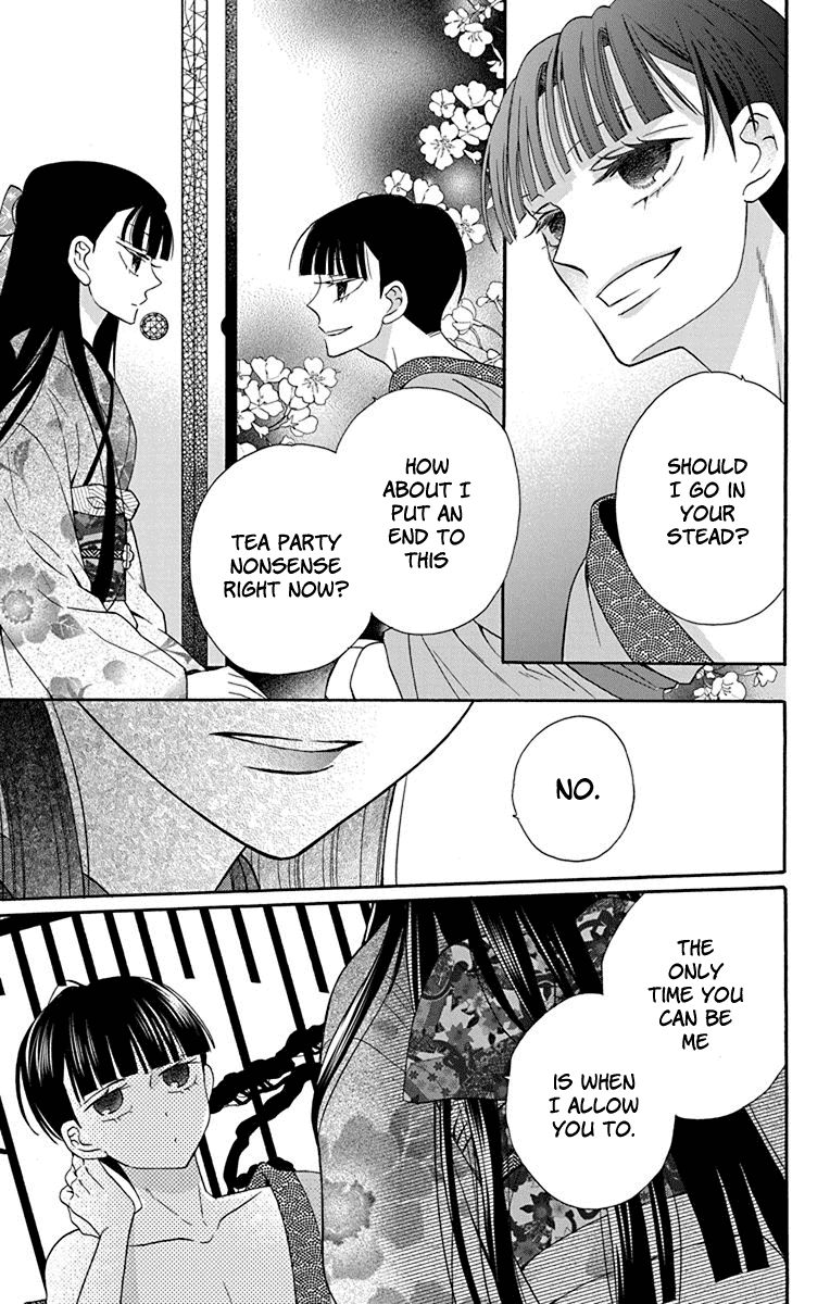 Read Tendou-Ke Monogatari chapter 34 image 28 on Lezhin