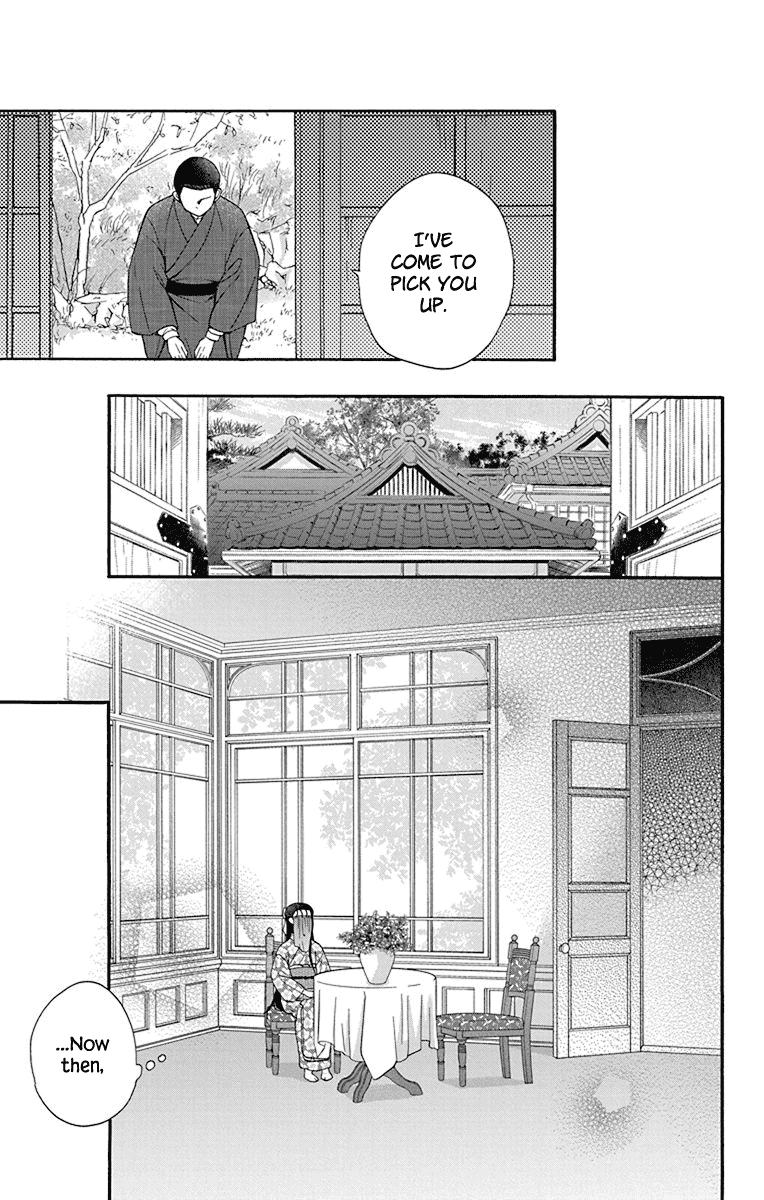 Read Tendou-Ke Monogatari chapter 34 image 4 on Lezhin