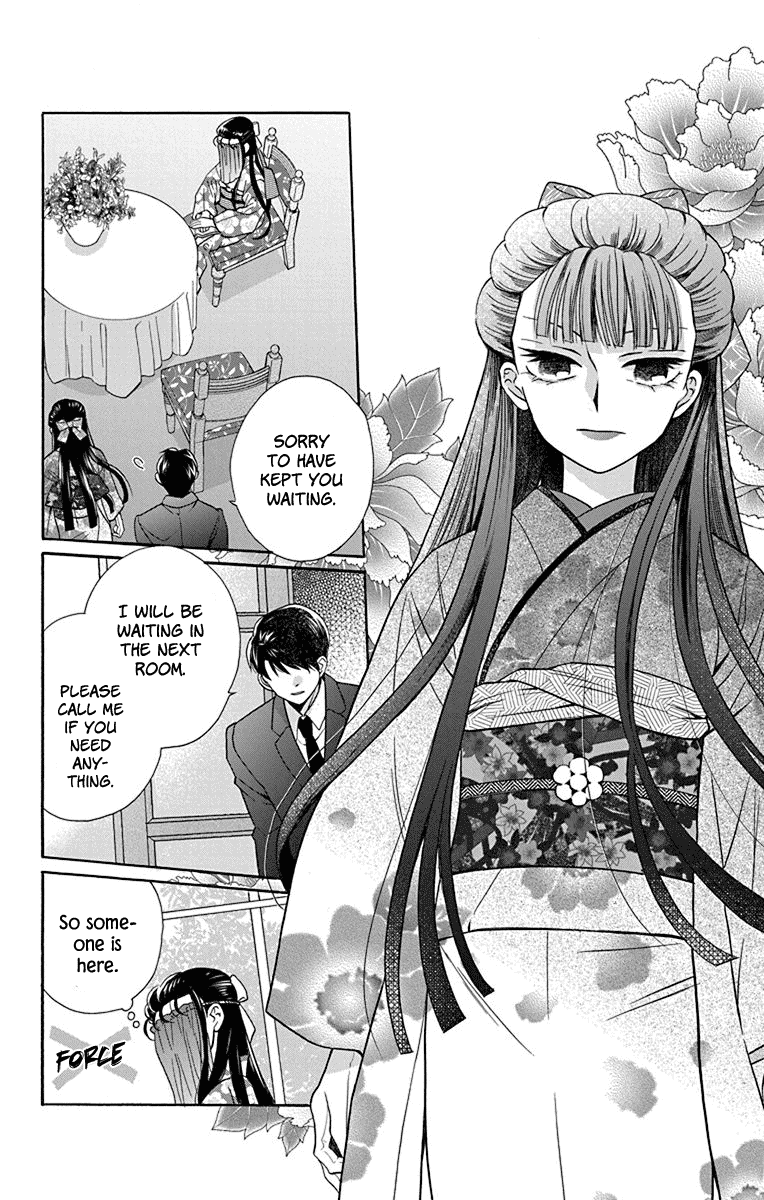 Read Tendou-Ke Monogatari chapter 34 image 7 on Lezhin