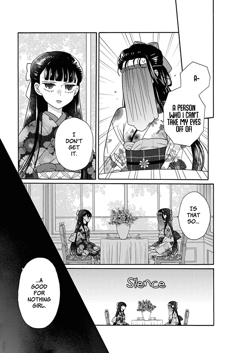 Read Tendou-Ke Monogatari chapter 35 image 10 on Lezhin