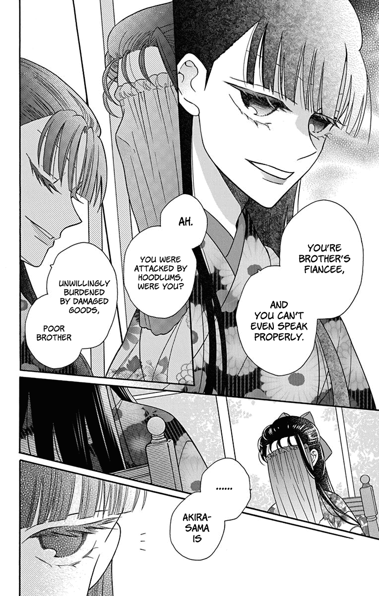 Read Tendou-Ke Monogatari chapter 35 image 11 on Lezhin