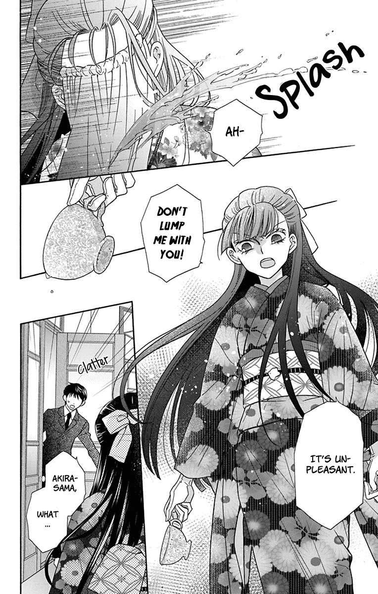 Read Tendou-Ke Monogatari chapter 35 image 13 on Lezhin