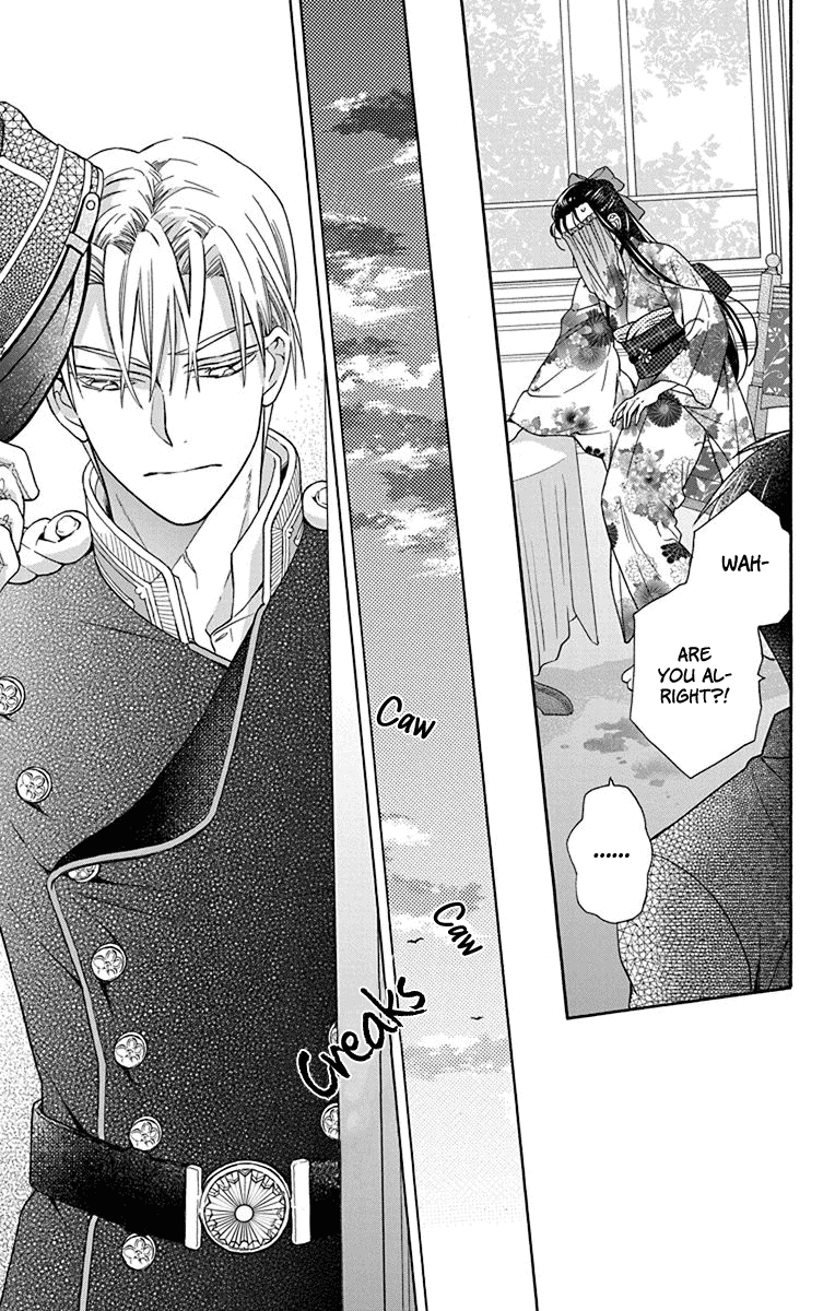 Read Tendou-Ke Monogatari chapter 35 image 14 on Lezhin