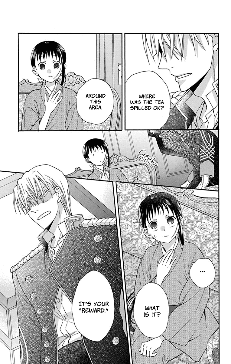 Read Tendou-Ke Monogatari chapter 35 image 20 on Lezhin