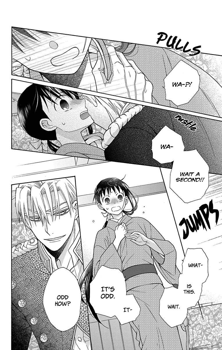 Read Tendou-Ke Monogatari chapter 35 image 21 on Lezhin