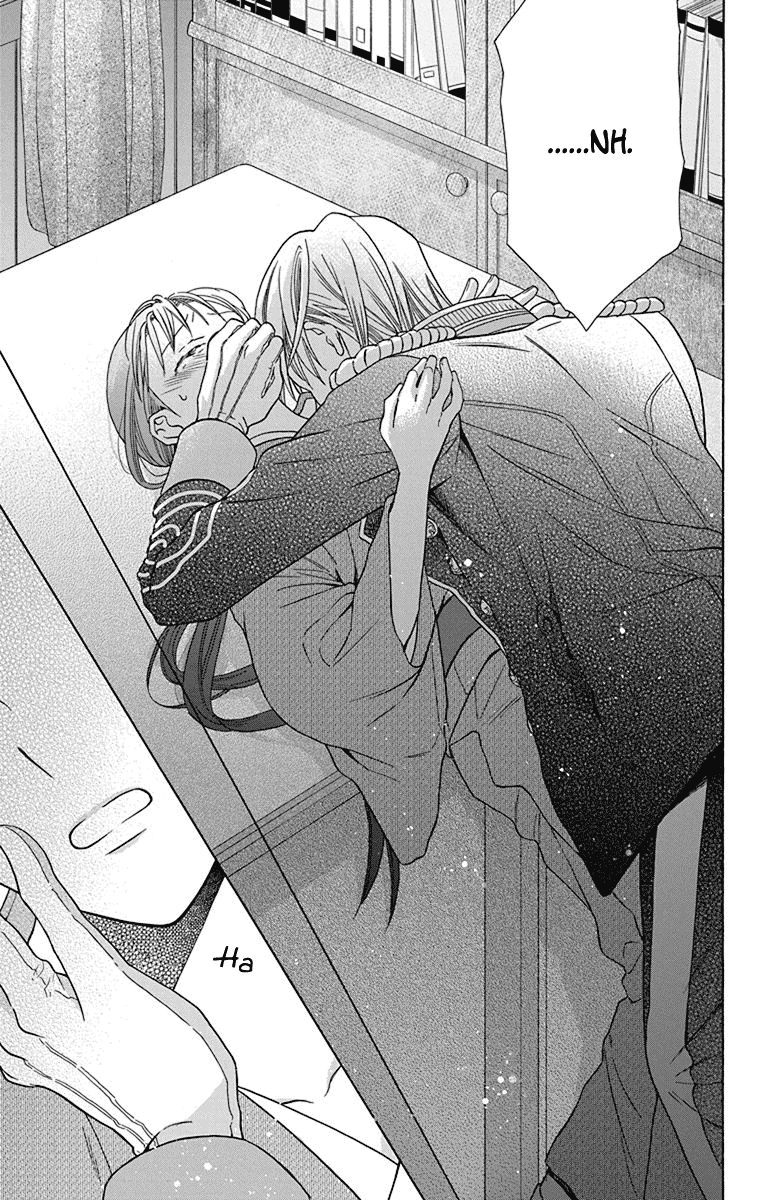 Read Tendou-Ke Monogatari chapter 35 image 24 on Lezhin
