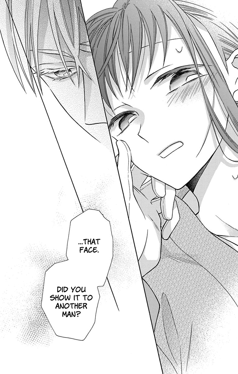 Read Tendou-Ke Monogatari chapter 35 image 25 on Lezhin