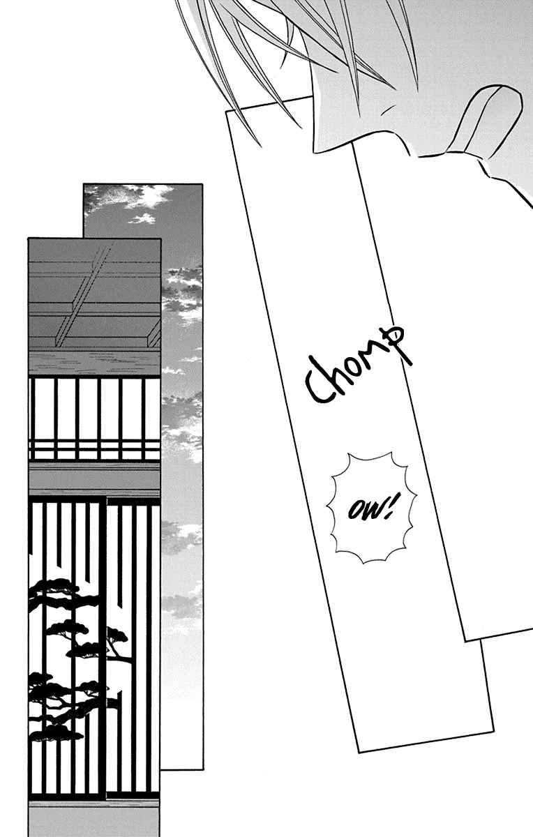 Read Tendou-Ke Monogatari chapter 35 image 27 on Lezhin