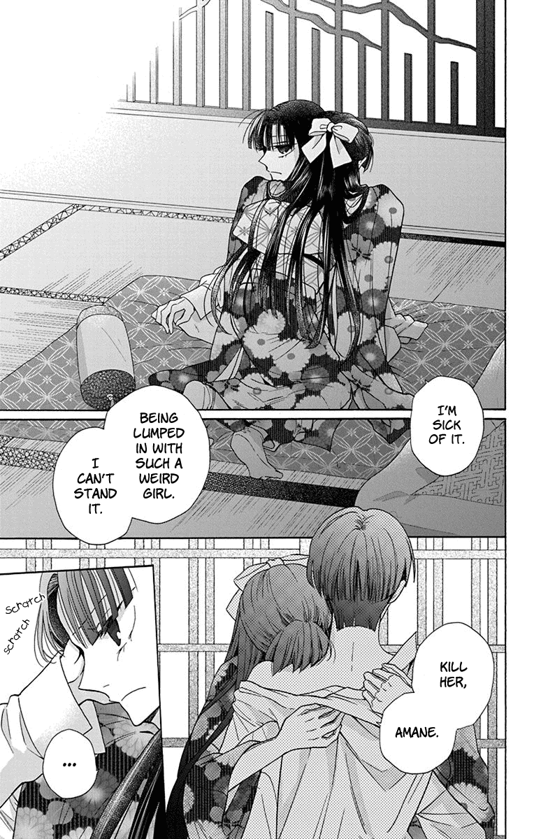 Read Tendou-Ke Monogatari chapter 35 image 28 on Lezhin