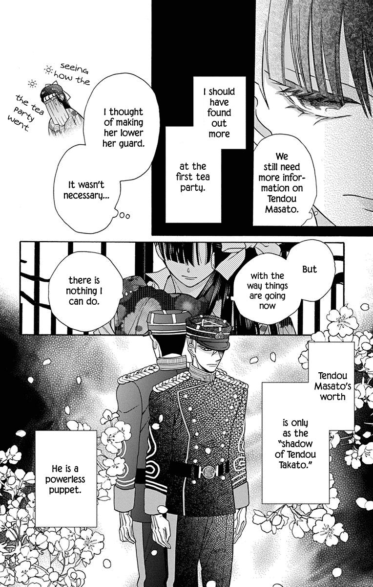 Read Tendou-Ke Monogatari chapter 35 image 29 on Lezhin