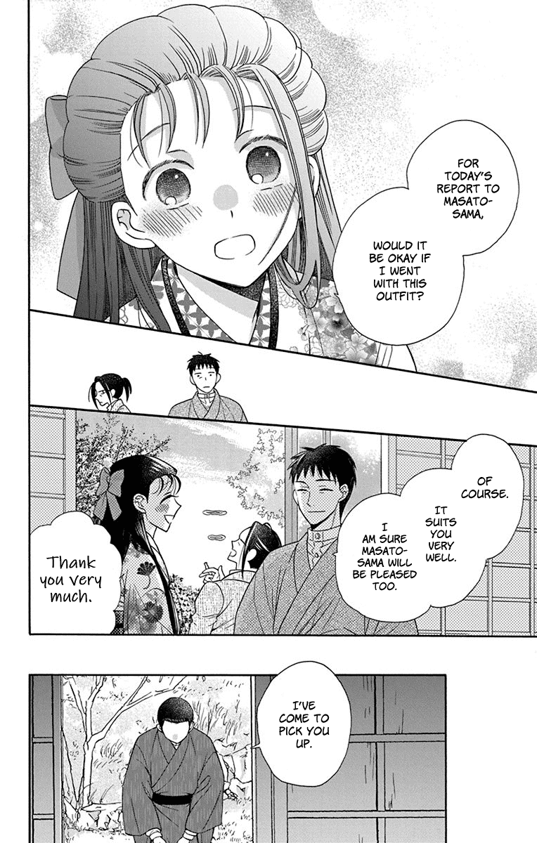 Read Tendou-Ke Monogatari chapter 35 image 3 on Lezhin
