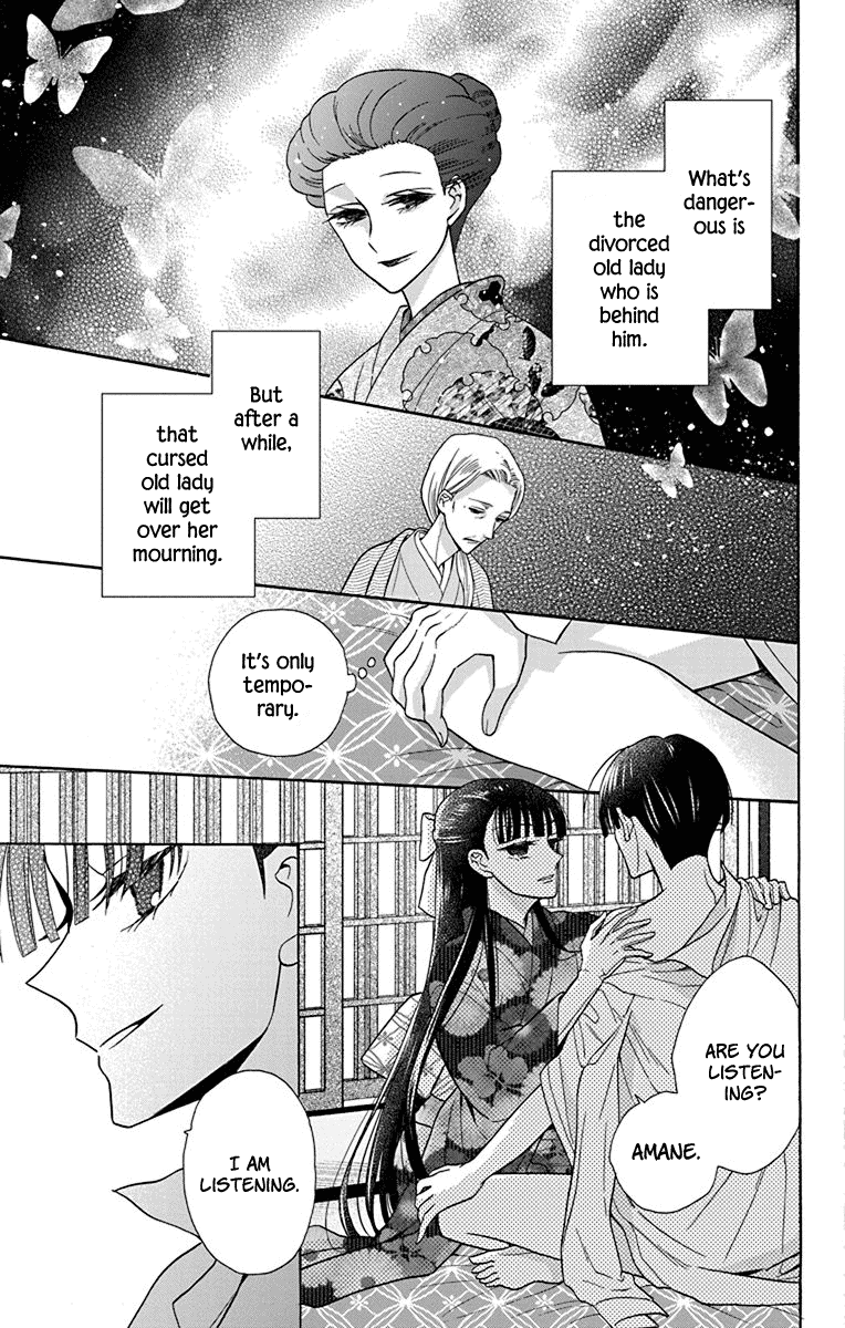 Read Tendou-Ke Monogatari chapter 35 image 30 on Lezhin