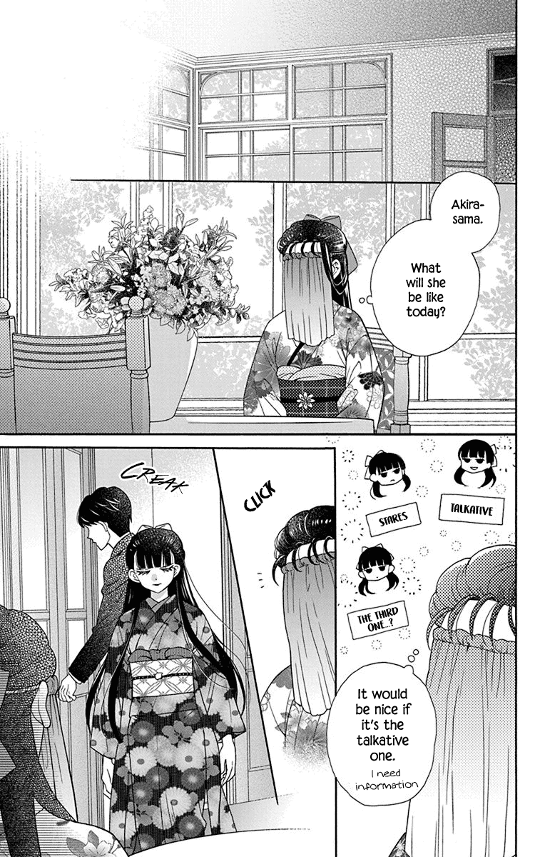 Read Tendou-Ke Monogatari chapter 35 image 4 on Lezhin