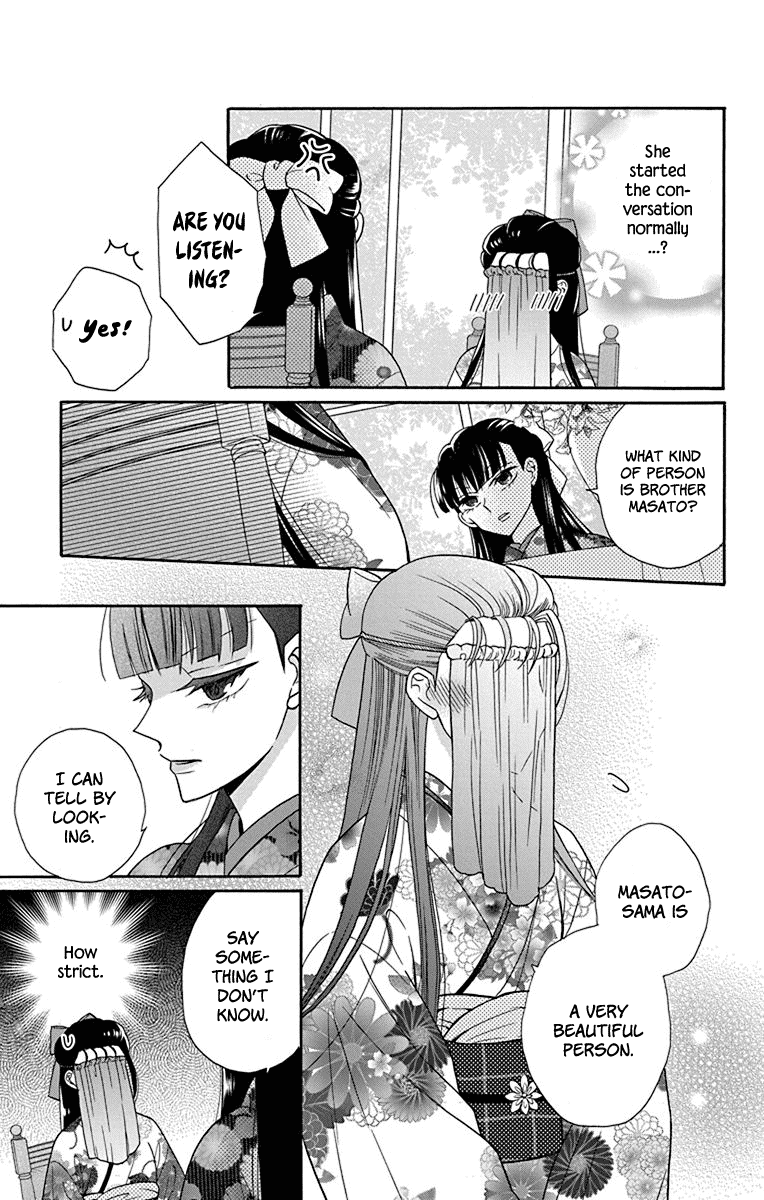 Read Tendou-Ke Monogatari chapter 35 image 6 on Lezhin