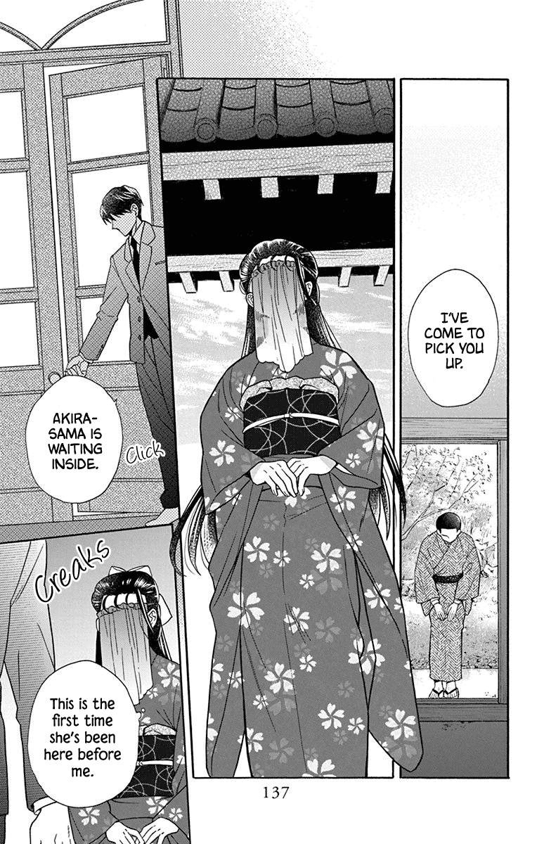 Read Tendou-Ke Monogatari chapter 36 image 10 on Lezhin