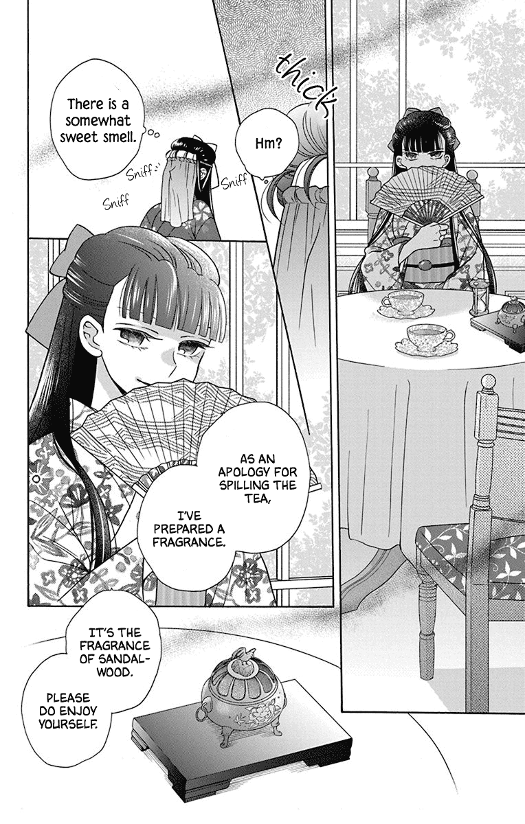 Read Tendou-Ke Monogatari chapter 36 image 11 on Lezhin