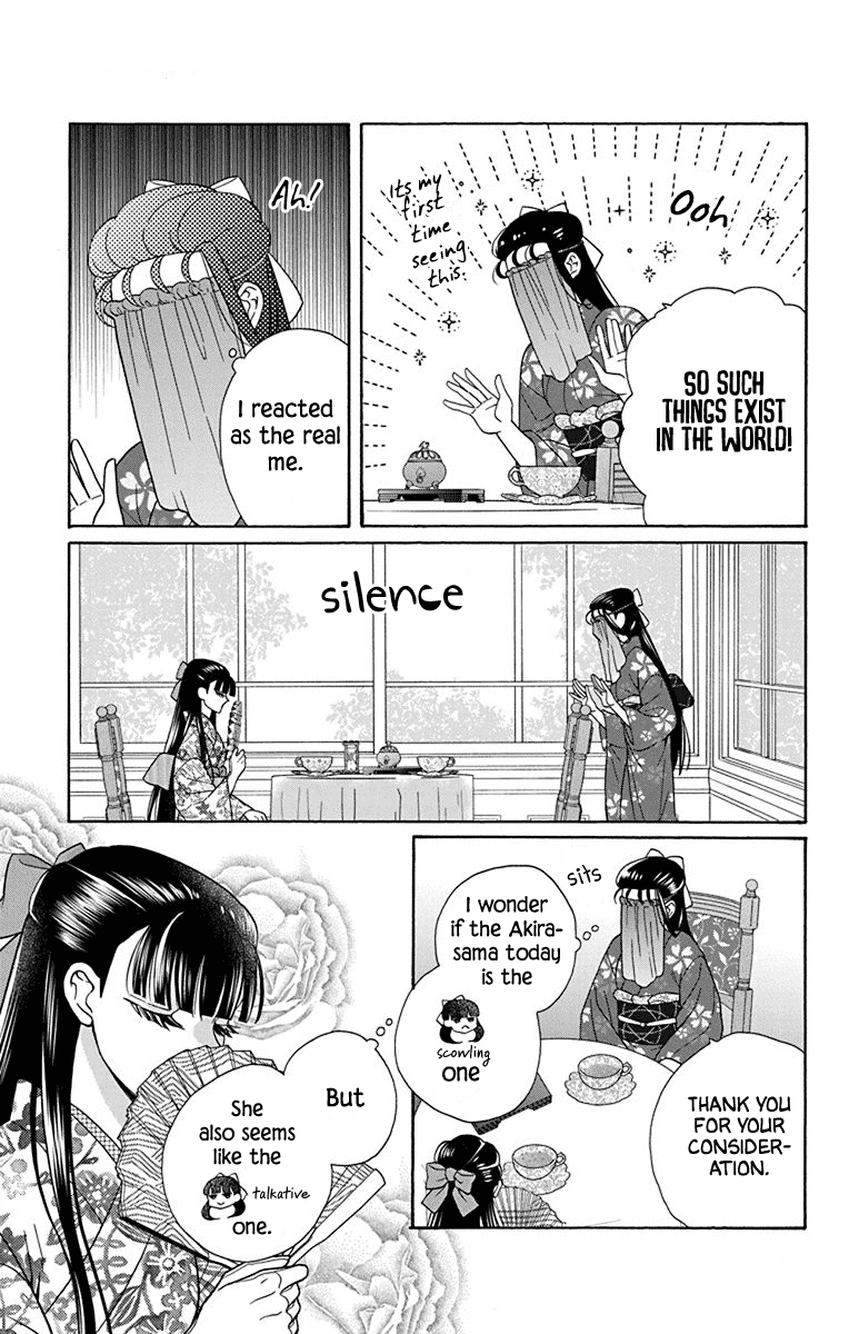 Read Tendou-Ke Monogatari chapter 36 image 12 on Lezhin