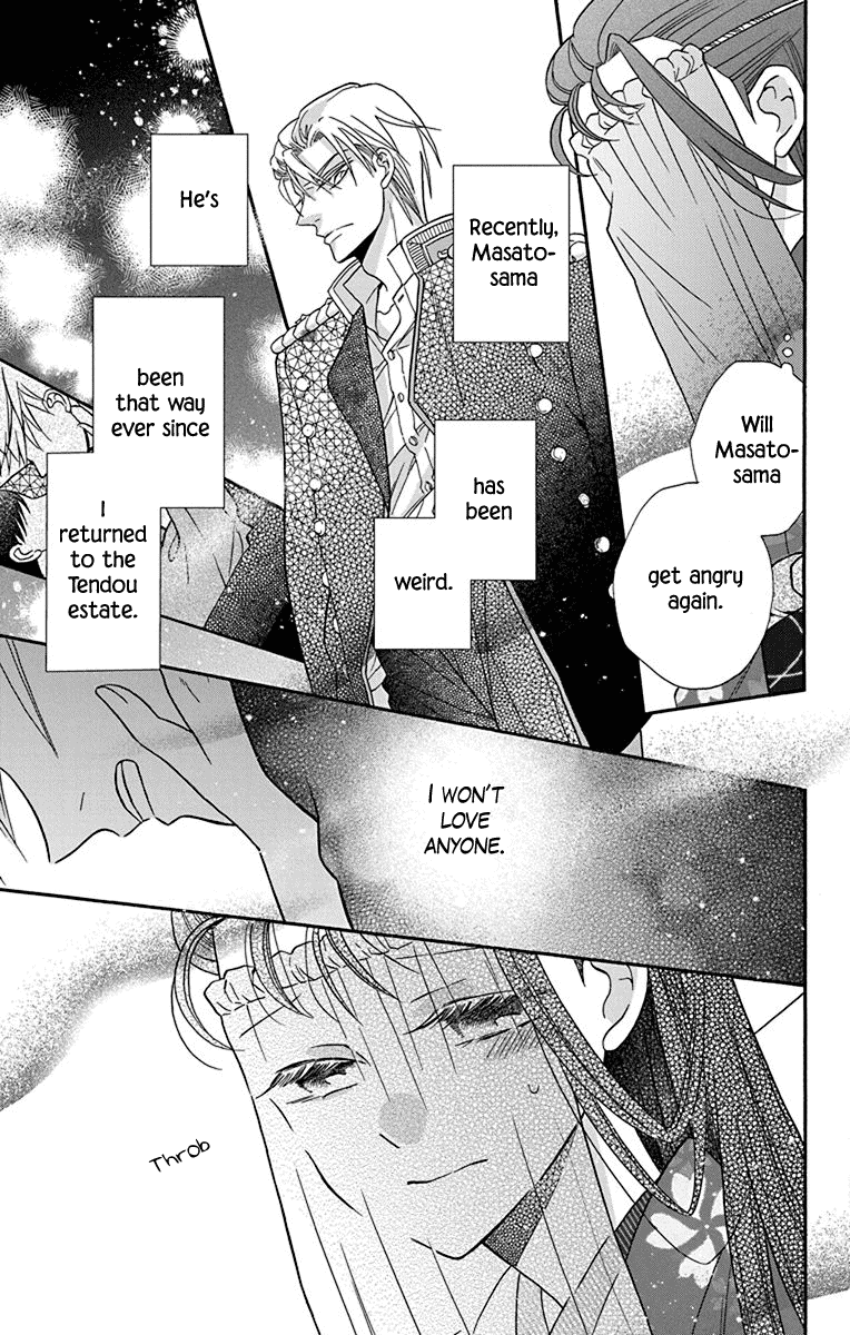 Read Tendou-Ke Monogatari chapter 36 image 14 on Lezhin