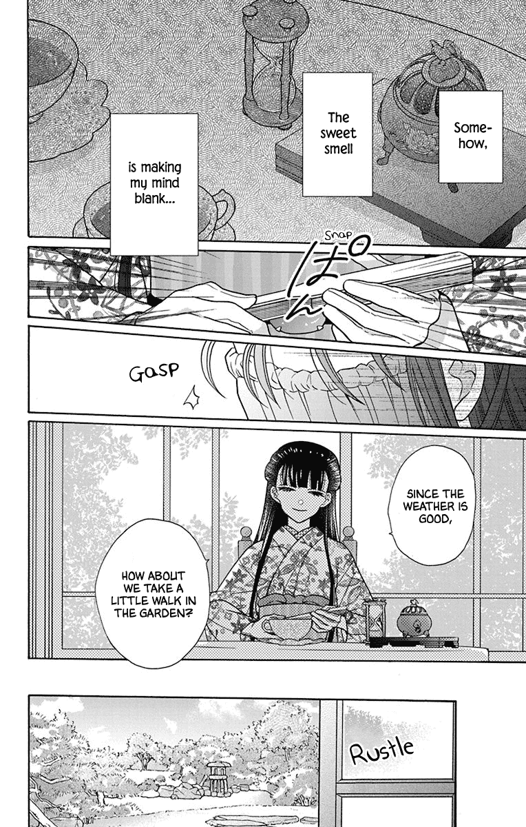 Read Tendou-Ke Monogatari chapter 36 image 15 on Lezhin