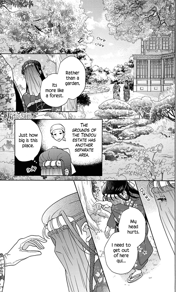 Read Tendou-Ke Monogatari chapter 36 image 16 on Lezhin