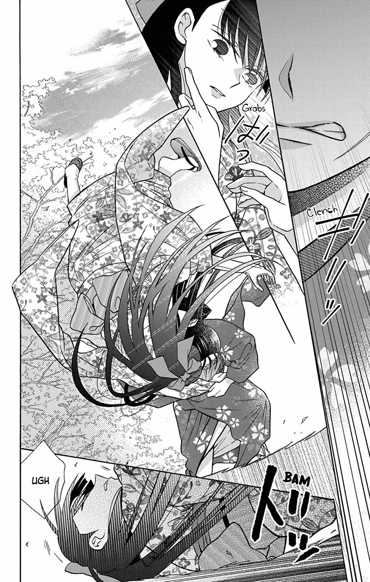 Read Tendou-Ke Monogatari chapter 36 image 23 on Lezhin